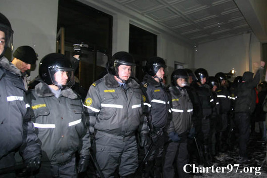 14/26 20101219_35_action_vibori.jpg