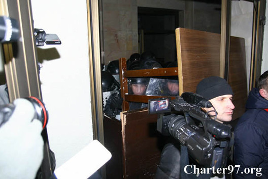 15/26 20101219_36_action_vibori.jpg