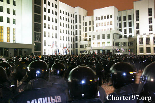 23/26 20101219_38_action_vibori.jpg