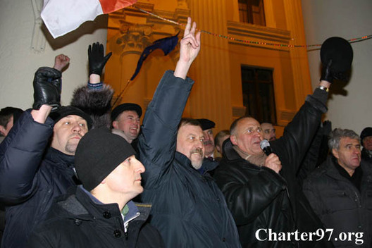 1/26 20101219_3_action_vibori.jpg