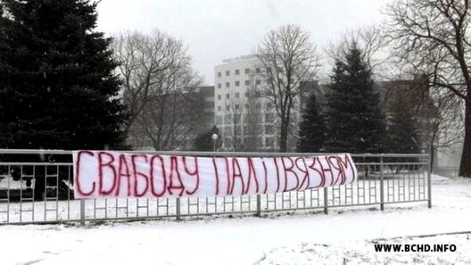 201303094gazetyjpg_0_logo_1.jpg 201303094gazetyjpg_0_logo_1.jpg