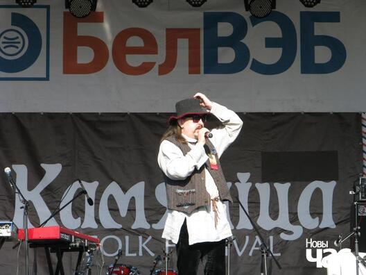 2014_09_06_kamianica_a._ljaszkevicz_img_7762_logo.jpg 2014_09_06_kamianica_a._ljaszkevicz_img_7762_logo.jpg