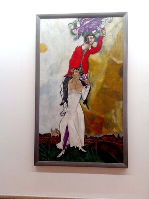 Карціна Марка Шагала ў Музеі Пампіду ў Парыжы Карціна Марка Шагала ў Музеі Пампіду ў Парыжы