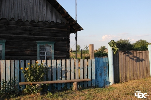 15/16 2016_06_19_20_zalatucha_vioska_img_4083_logo_1.jpg