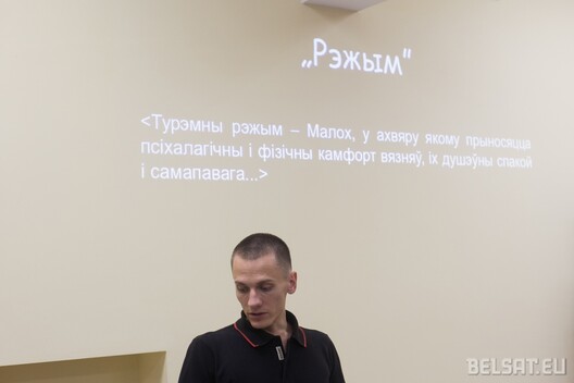Былы палітвязень Мікола Дзядок. Горадня 13 жніўня 2017 г. Фота Васіль Малчанаў/ Белсат Былы палітвязень Мікола Дзядок. Горадня 13 жніўня 2017 г. Фота Васіль Малчанаў/ Белсат