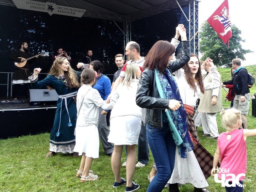 11/20 2017_07_06_08_kernave_alena_leszkiewicz_img_20170706_183942_logo.jpg