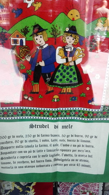 5/8 2017_07_17_18_vena_a._ljaszkevicz_img_20170718_122150_logo.jpg