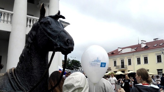 7/9 2017_07_29_a_aae___i_a__a_____a______.__ie____c_img_20170729_123327_logo.jpg