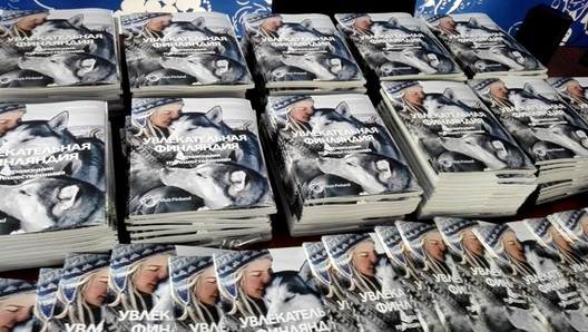 8/9 2017_07_29_a_aae___i_a__a_____a______.__ie____c_img_20170729_125435_logo.jpg