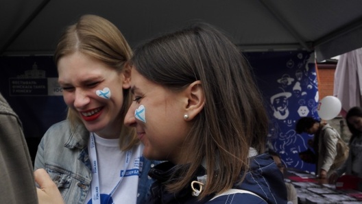 5/9 2017_07_29_a_aae___i_a__a_____a______.__ie____c_img_20170729_153856_logo.jpg