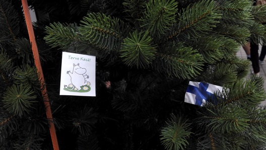 6/9 2017_07_29_a_aae___i_a__a_____a______.__ie____c_img_20170729_154040_logo.jpg