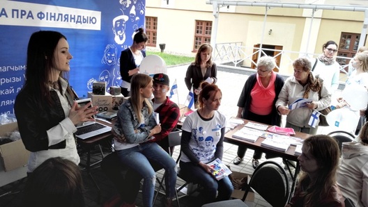 4/9 2017_07_29_a_aae___i_a__a_____a______.__ie____c_img_20170729_155619_logo.jpg