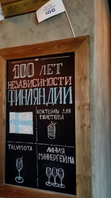 2/9 2017_07_29_a_aae___i_a__a_____a______.__ie____c_img_20170729_173035_logo.jpg