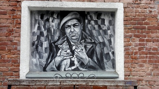 10/14 2017_08_21_vulica_brazil_a._ljaszkevicz_42_logo.jpg