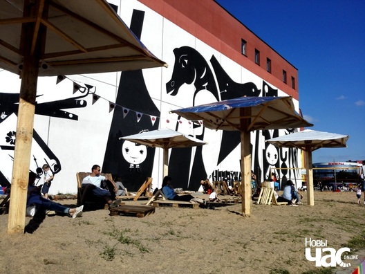 10/14 2017_09_02_vulica_brasil_a._ljaszkevicz_13_logo.jpg