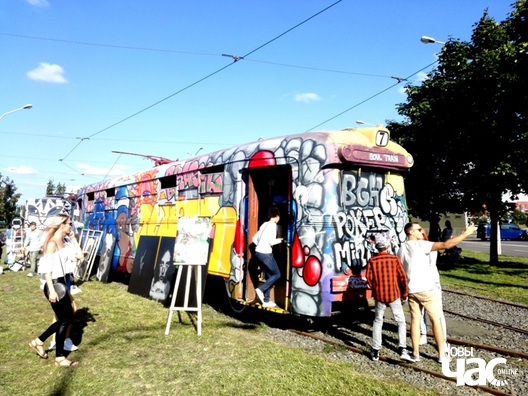 14/14 2017_09_02_vulica_brasil_a._ljaszkevicz_17_logo.jpg