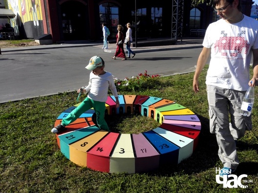 7/18 2017_09_02_vulica_brasil_a._ljaszkevicz_19_logo.jpg