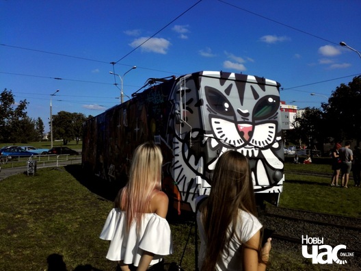 5/18 2017_09_02_vulica_brasil_a._ljaszkevicz_20_logo.jpg