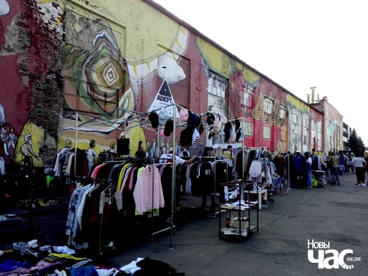 14/18 2017_09_02_vulica_brasil_a._ljaszkevicz_36_logo.jpg