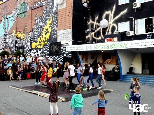 17/18 2017_09_02_vulica_brasil_a._ljaszkevicz_38_logo.jpg