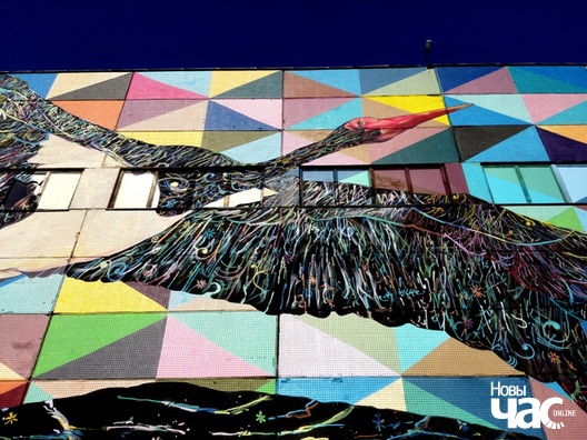 6/14 2017_09_02_vulica_brasil_a._ljaszkevicz_7_logo.jpg