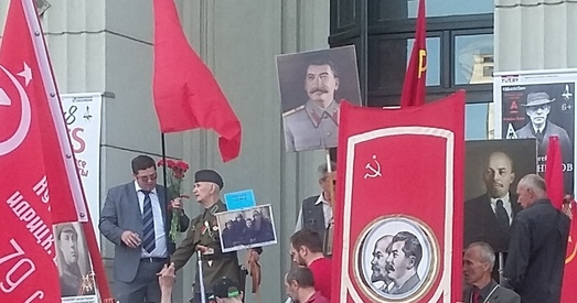 ﻿Сталін, Ленін і «Несмяротны полк»