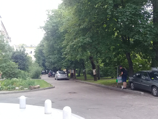 2/13 20180712_152218.jpg