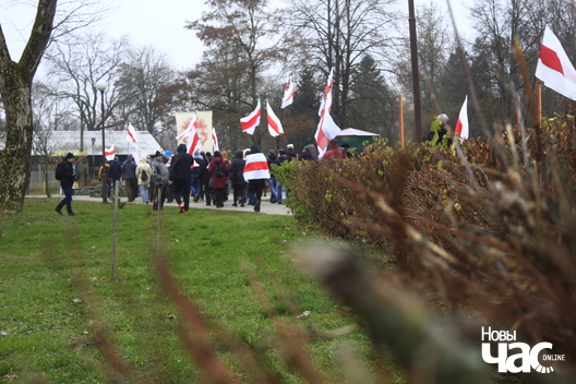 1/21 20181124120234__mg_8048_logo.jpg