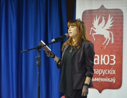 3/24 2018_02_17_viltouskaja_stralcouski_fest_fota10.jpg_nggid0566430_ngg0dyn_409x315x100_00f0w010c011r110f110r010t010.jpg