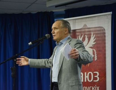 6/24 2018_02_17_viltouskaja_stralcouski_fest_fota8.jpg_nggid0566428_ngg0dyn_409x315x100_00f0w010c011r110f110r010t010.jpg