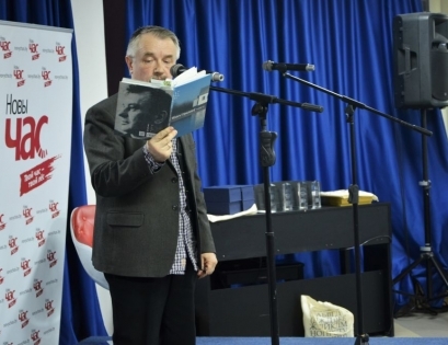 4/24 2018_02_17_viltouskaja_stralcouski_fest_fota9.jpg_nggid0566429_ngg0dyn_409x315x100_00f0w010c011r110f110r010t010.jpg