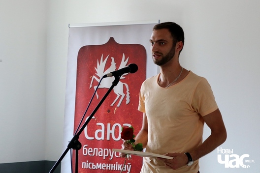Сяржук Кійко Сяржук Кійко