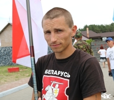 2018_06_29_kurapaty_a._ljaszkevicz_067_logo_1_logo_1_1_1_logo_1.jpg 2018_06_29_kurapaty_a._ljaszkevicz_067_logo_1_logo_1_1_1_logo_1.jpg