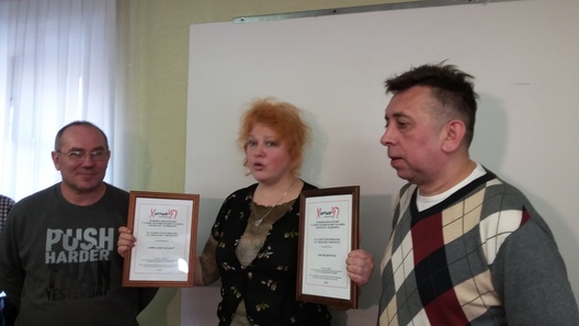 Вольга Нікалайчык і Сяргей Пятрухін Вольга Нікалайчык і Сяргей Пятрухін