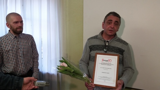 Леанід Кулакоў Леанід Кулакоў