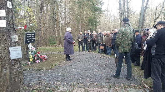 3/10 20191102_125220_logo.jpg