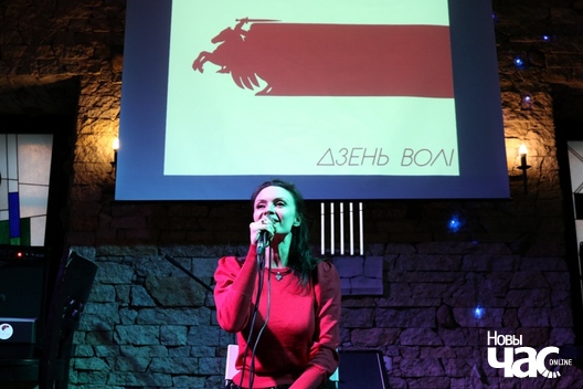 2019_03_24_hraj_a._ljaszkevicz_0009_logo.jpg 2019_03_24_hraj_a._ljaszkevicz_0009_logo.jpg