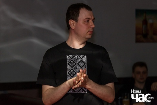 9/14 2019_04_24_dudklub_z._dzmitryeu_9_logo.jpg