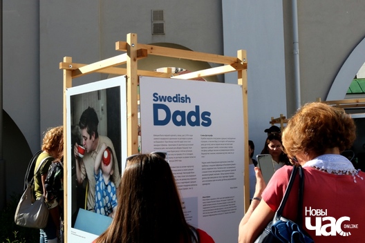 3/4 2019_06_01_dzen_szvecyi_a._ljaszkevicz_025_logo.jpg