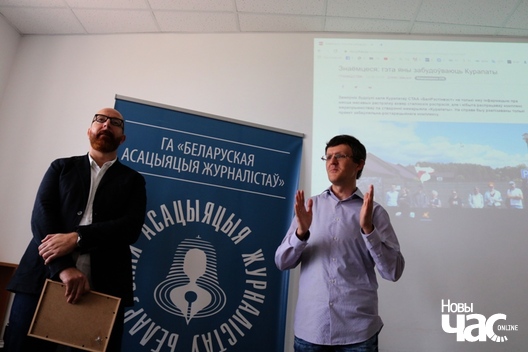 6/16 2019_09_12_a._ljaszkevicz_0033_logo.jpg