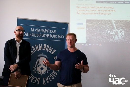 12/16 2019_09_12_a._ljaszkevicz_0045_logo.jpg