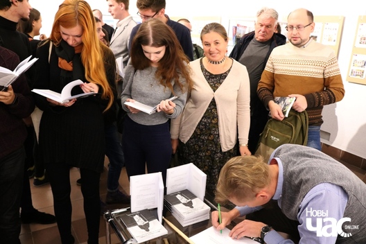 6/6 2019_09_24_skvarczeuski_a._ljaszkevicz_017_logo.jpg