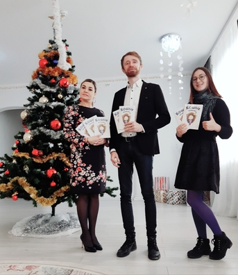 20200109_172016_logo.jpg 20200109_172016_logo.jpg