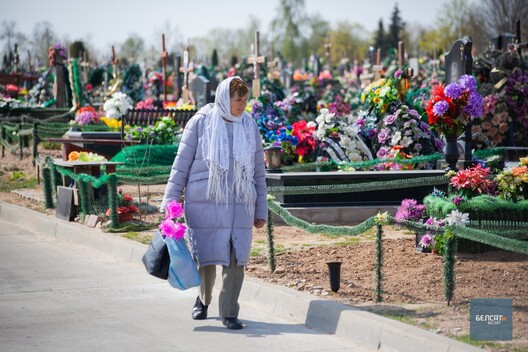 20200428_hro_radunica_say_14.jpg 20200428_hro_radunica_say_14.jpg