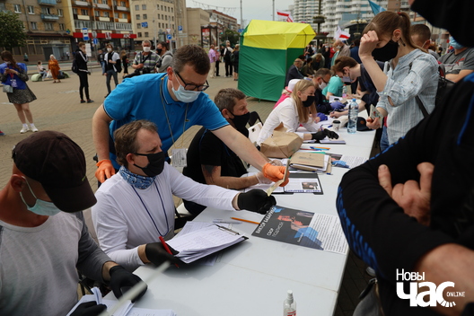 11/20 20200607123556_img_0913_logo.jpg