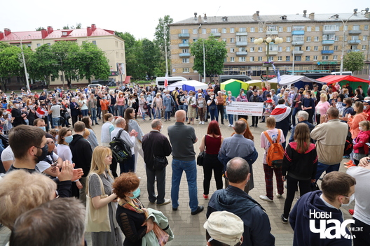 10/20 20200607123753_img_0923_logo.jpg