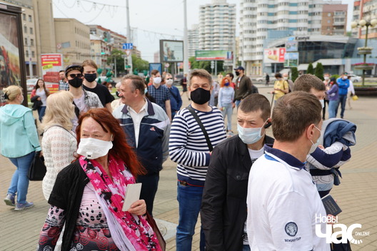 4/20 20200607124037_img_0935_logo.jpg