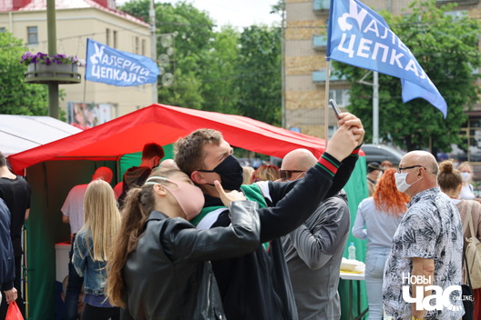 14/20 20200607125419_img_0958_logo.jpg