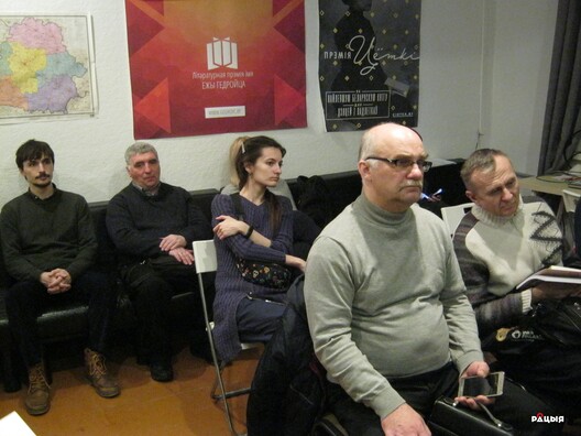 3/9 2020_01_31_kauniarovicz_turemnaia_fota5.jpg