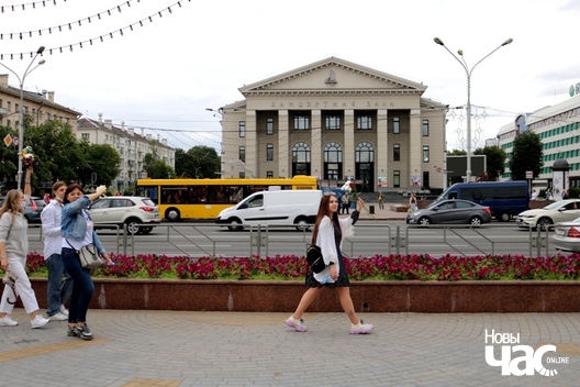 14/18 2020_08_12_minczanki_z_kvetkami_a._ljaszkevicz_0190_logo.jpg